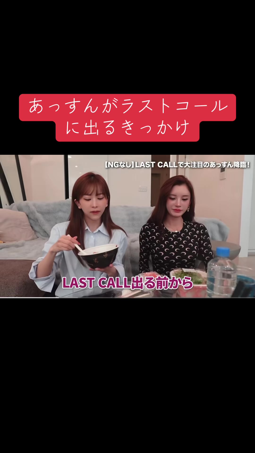 @レオ｜水商売専門