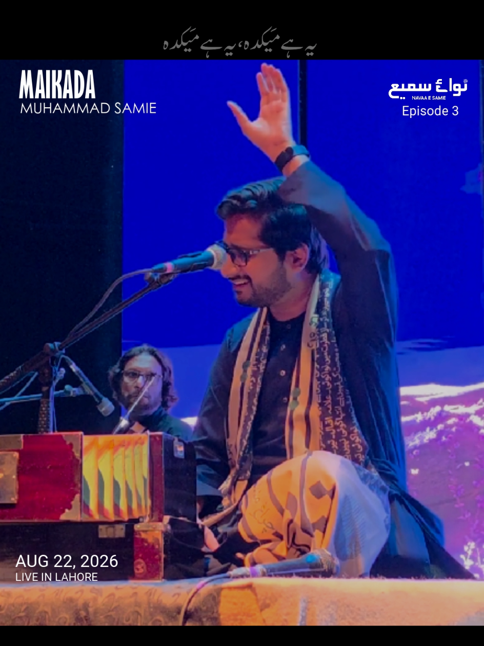 @Muhammad Samie