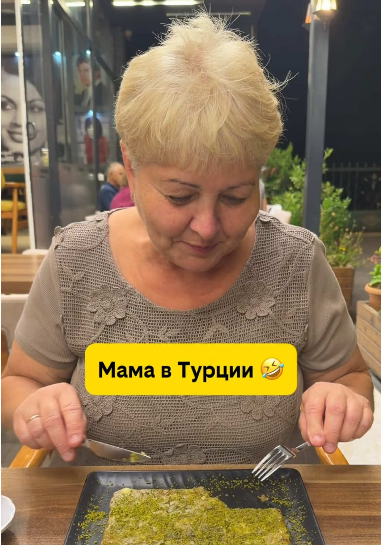 @IRINA MERCAN