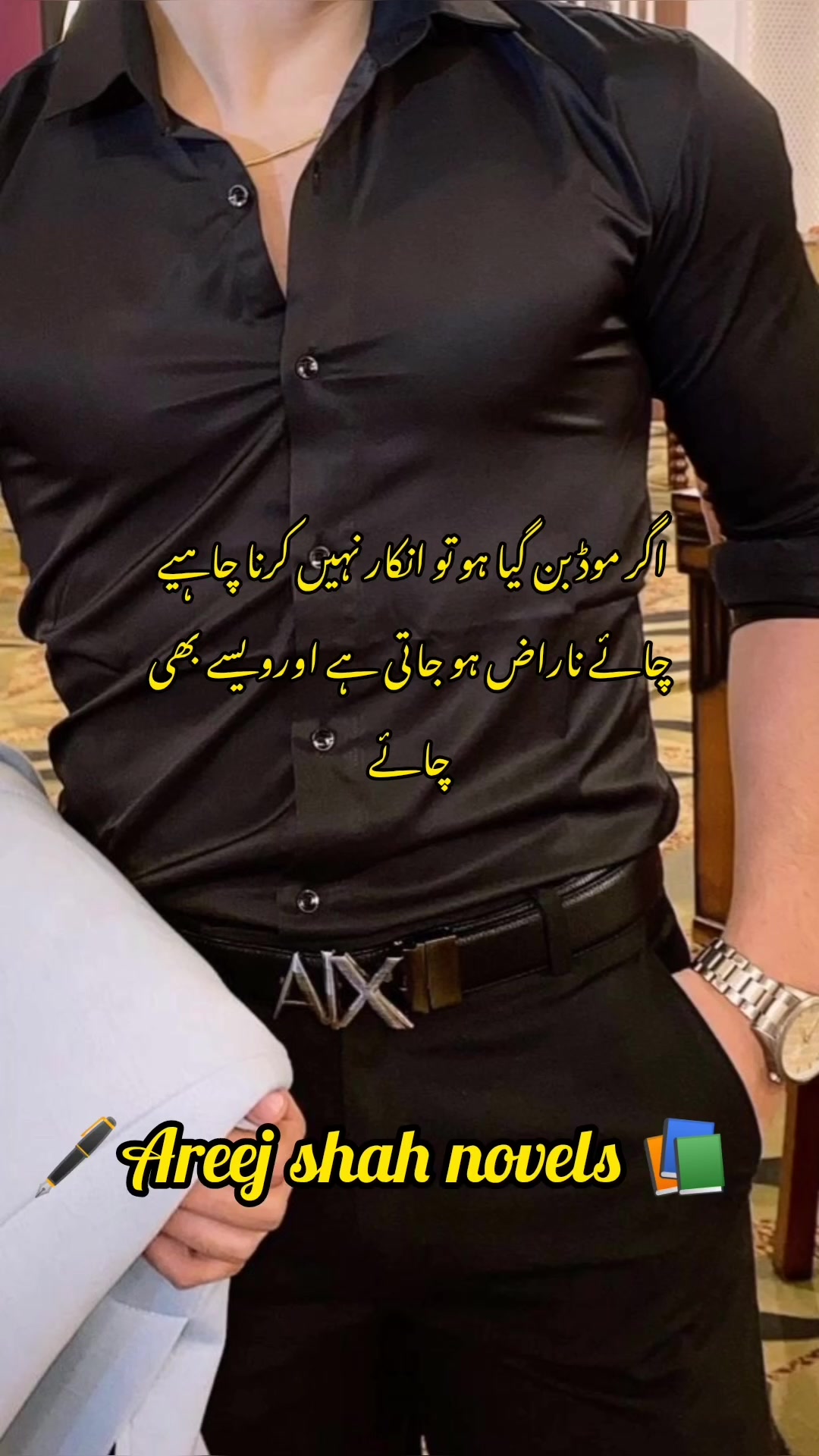 @Areej Shah Novels