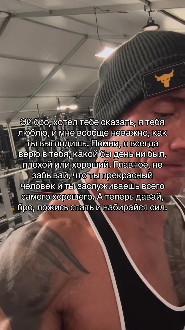@Мотивация от Скалы