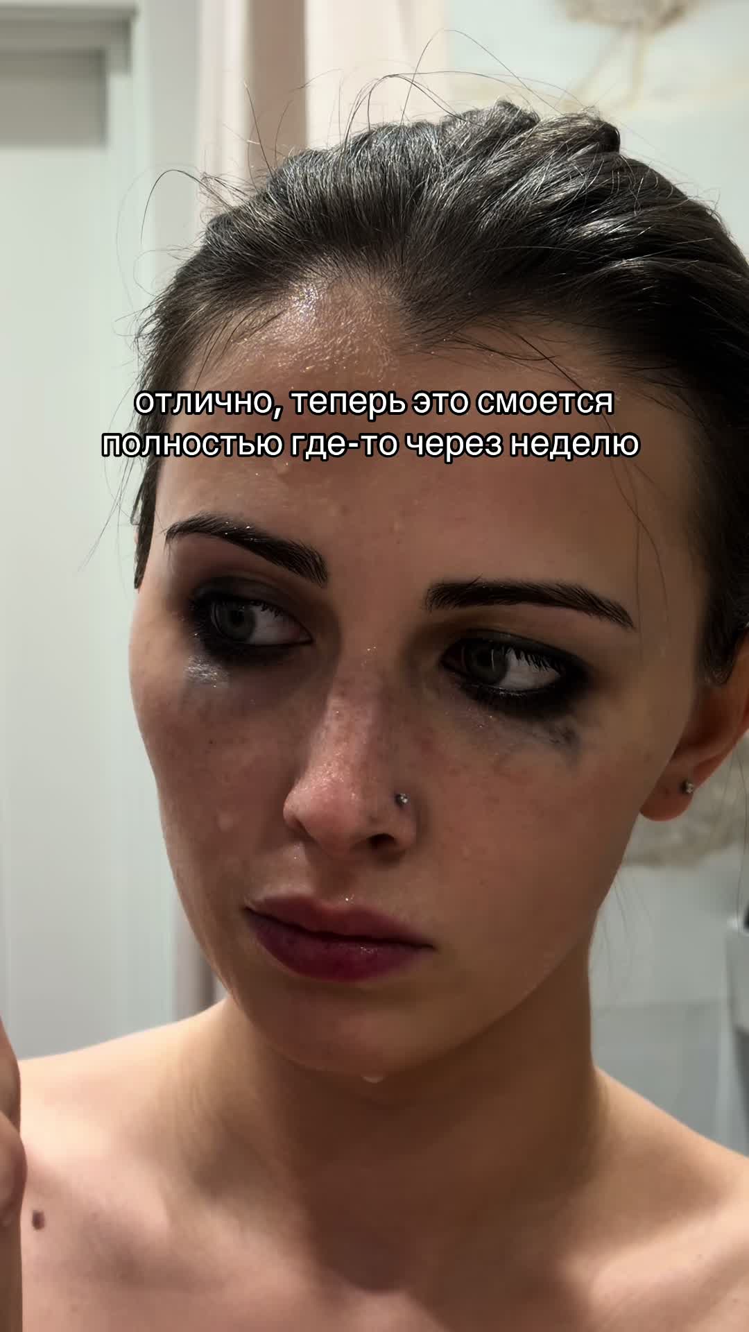 @труш катя