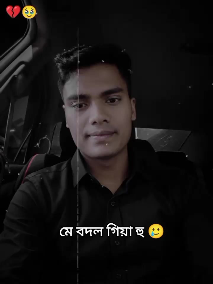 @সান্ত বাবু