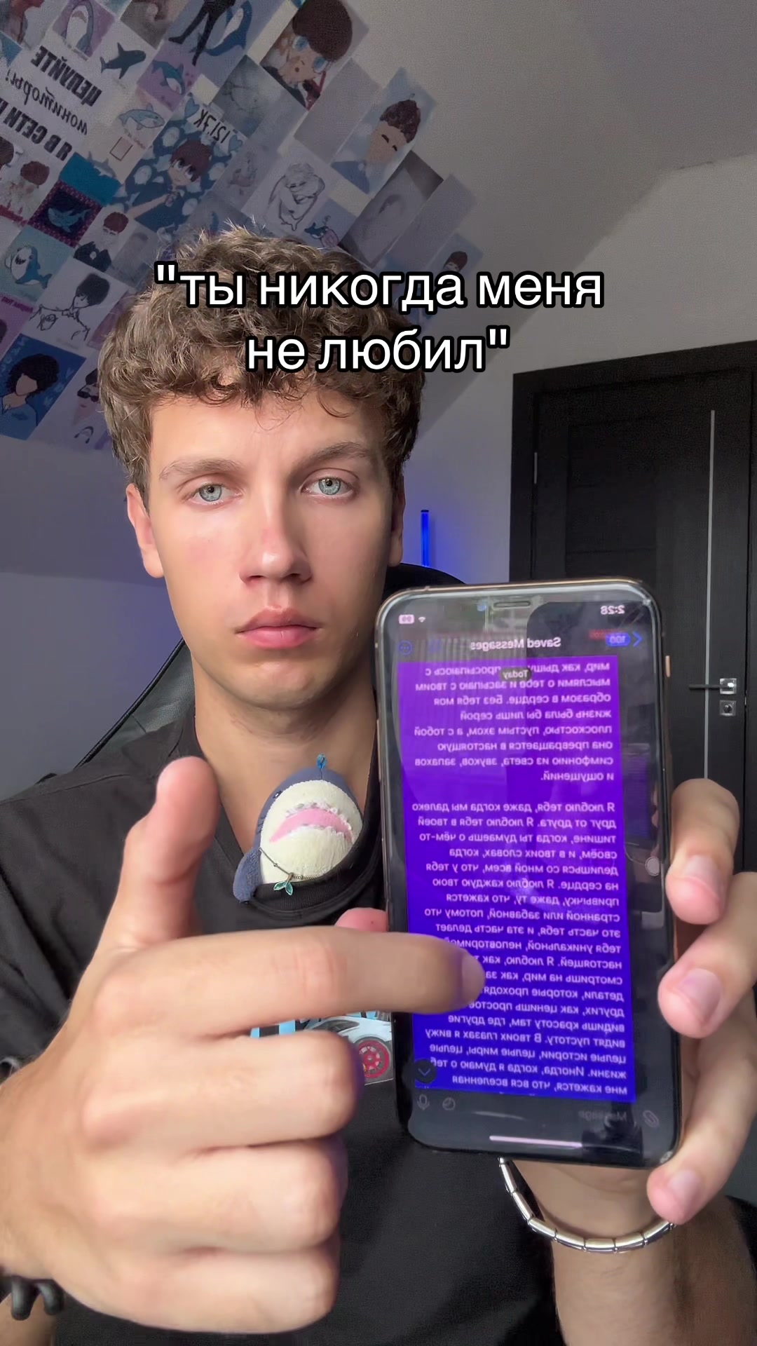 @Акулоф