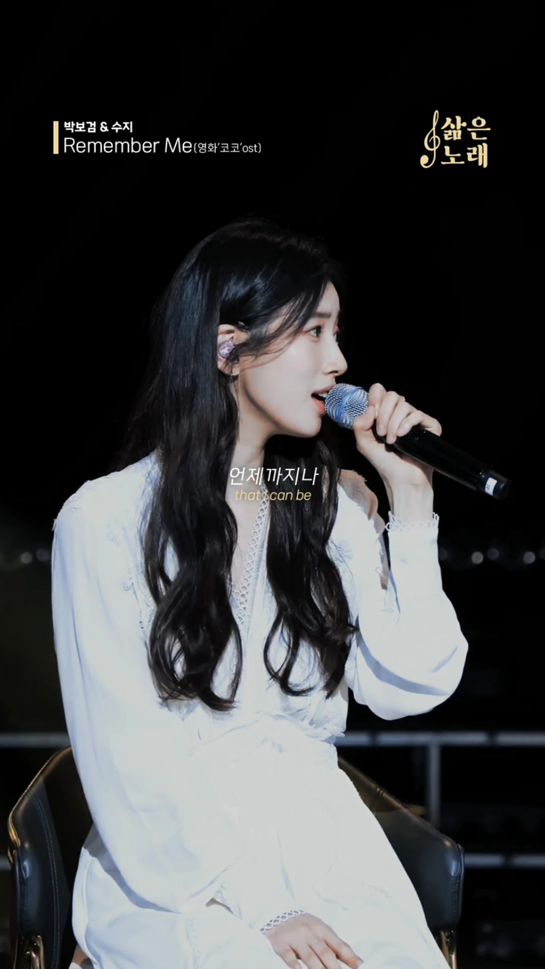 @탑텐누나