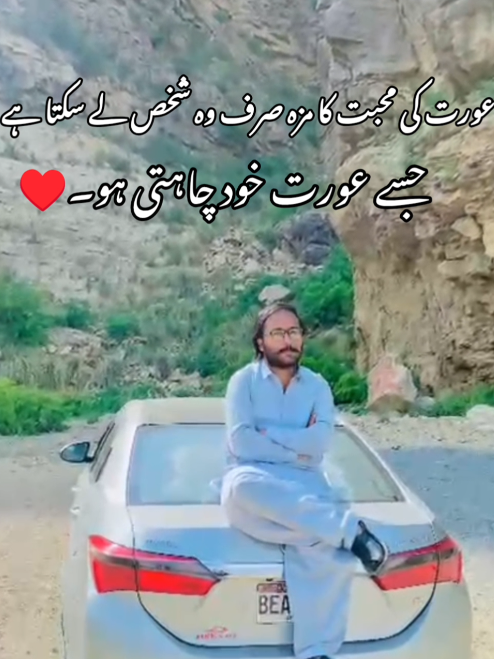 @Syed Zohaib Rizvi ☑️