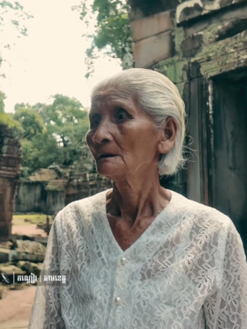 @ក្រសួងទេសចរណ៍