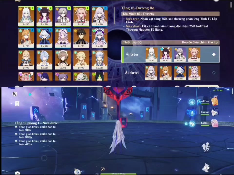 @Bronya_hime2