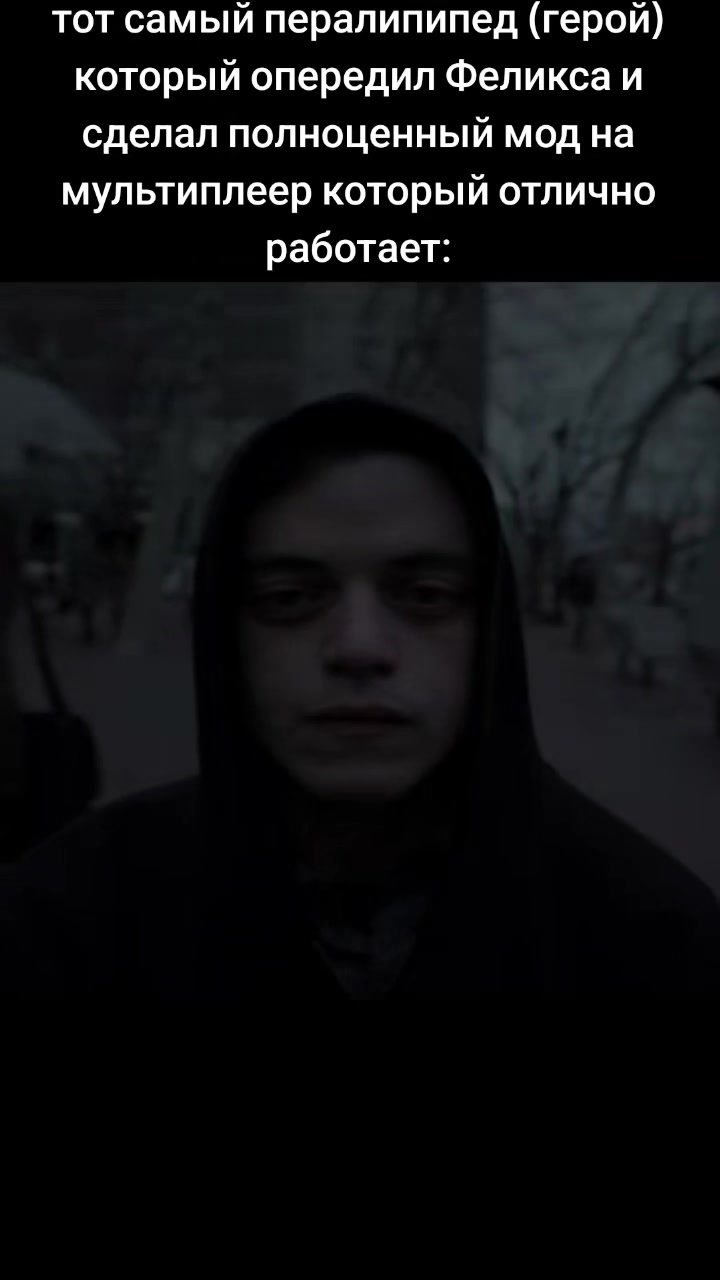 @Жел