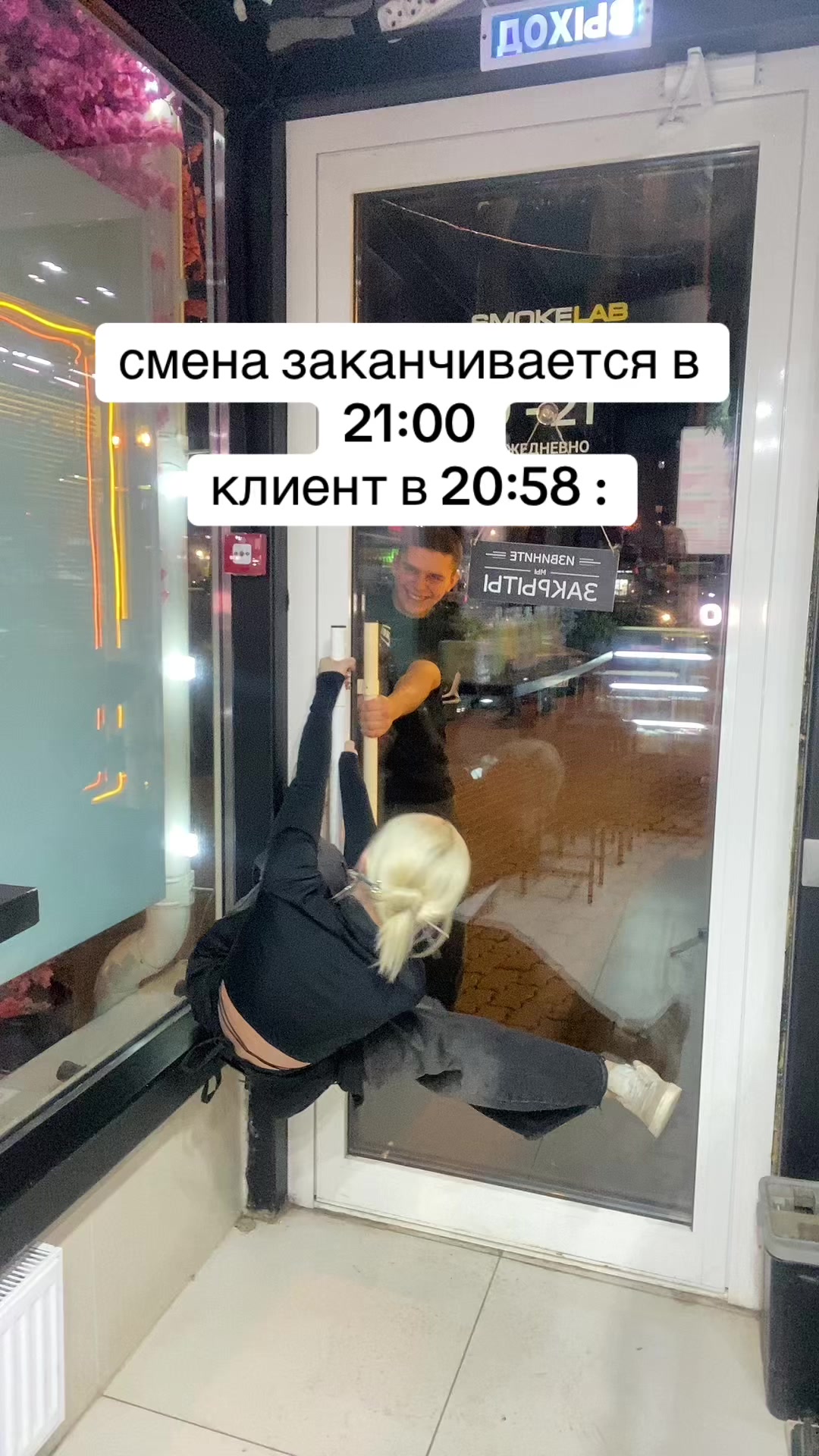 @ksu zdeshneva