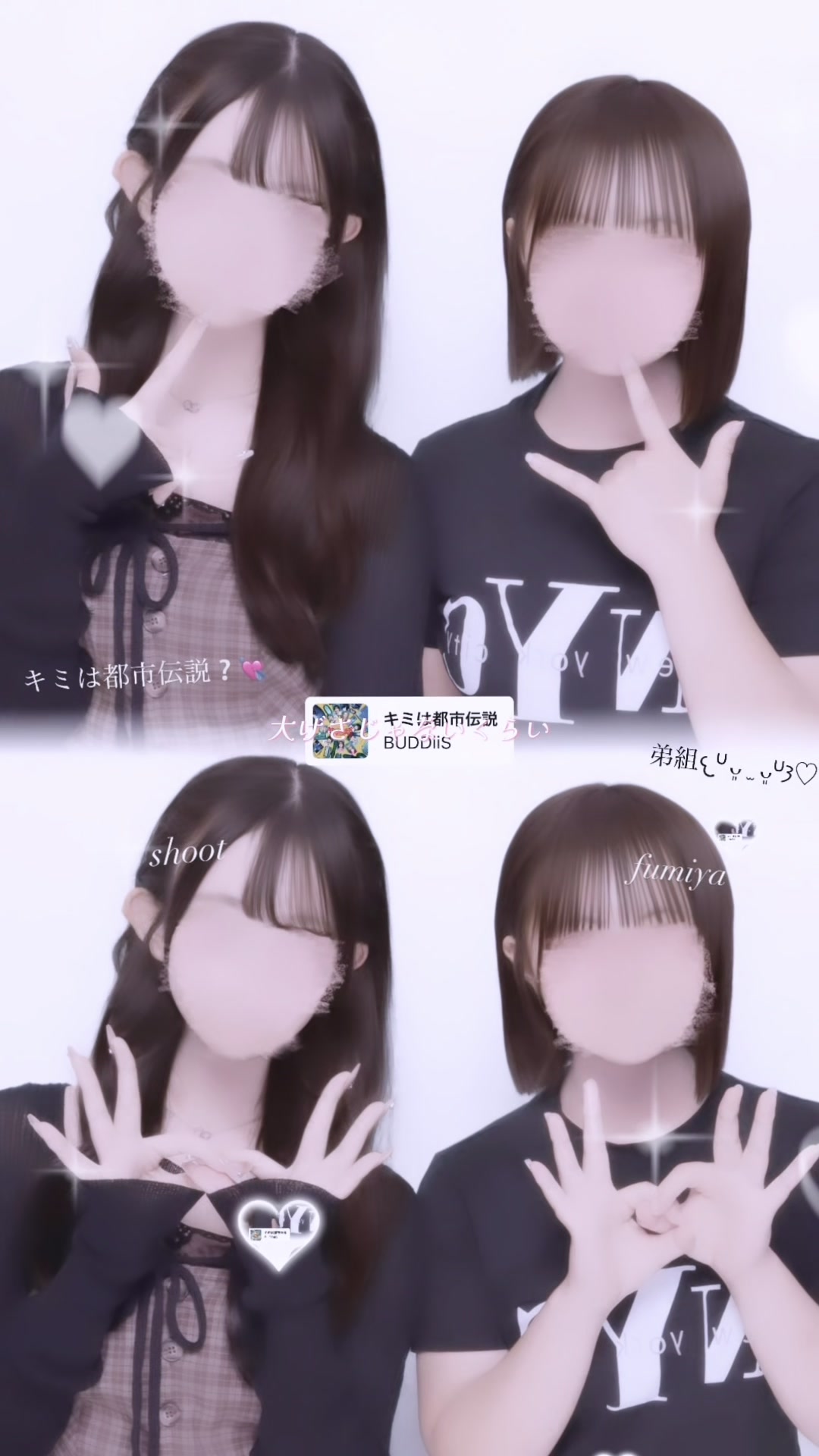 @ひ よ り .