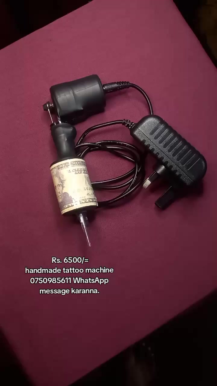 @🅲︎🅼︎ tattoo machine