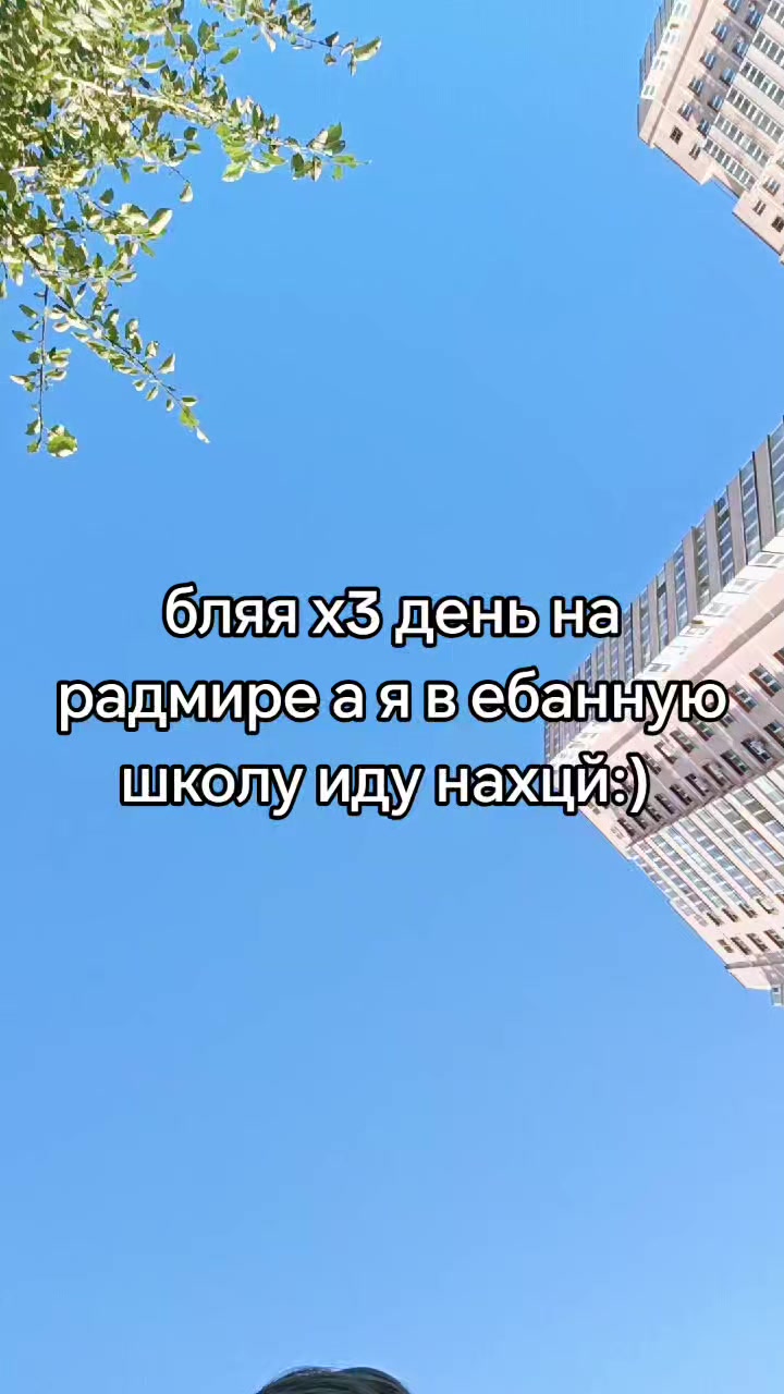 @типо Redmi 9C NFC