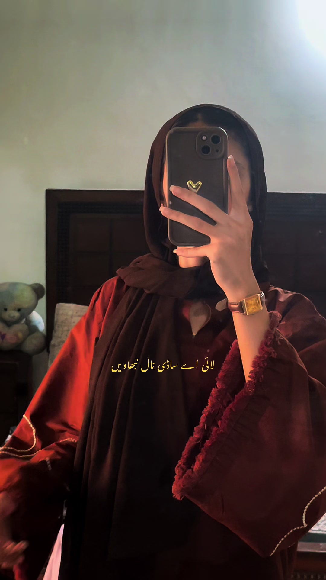 @ضحیٰ🦢