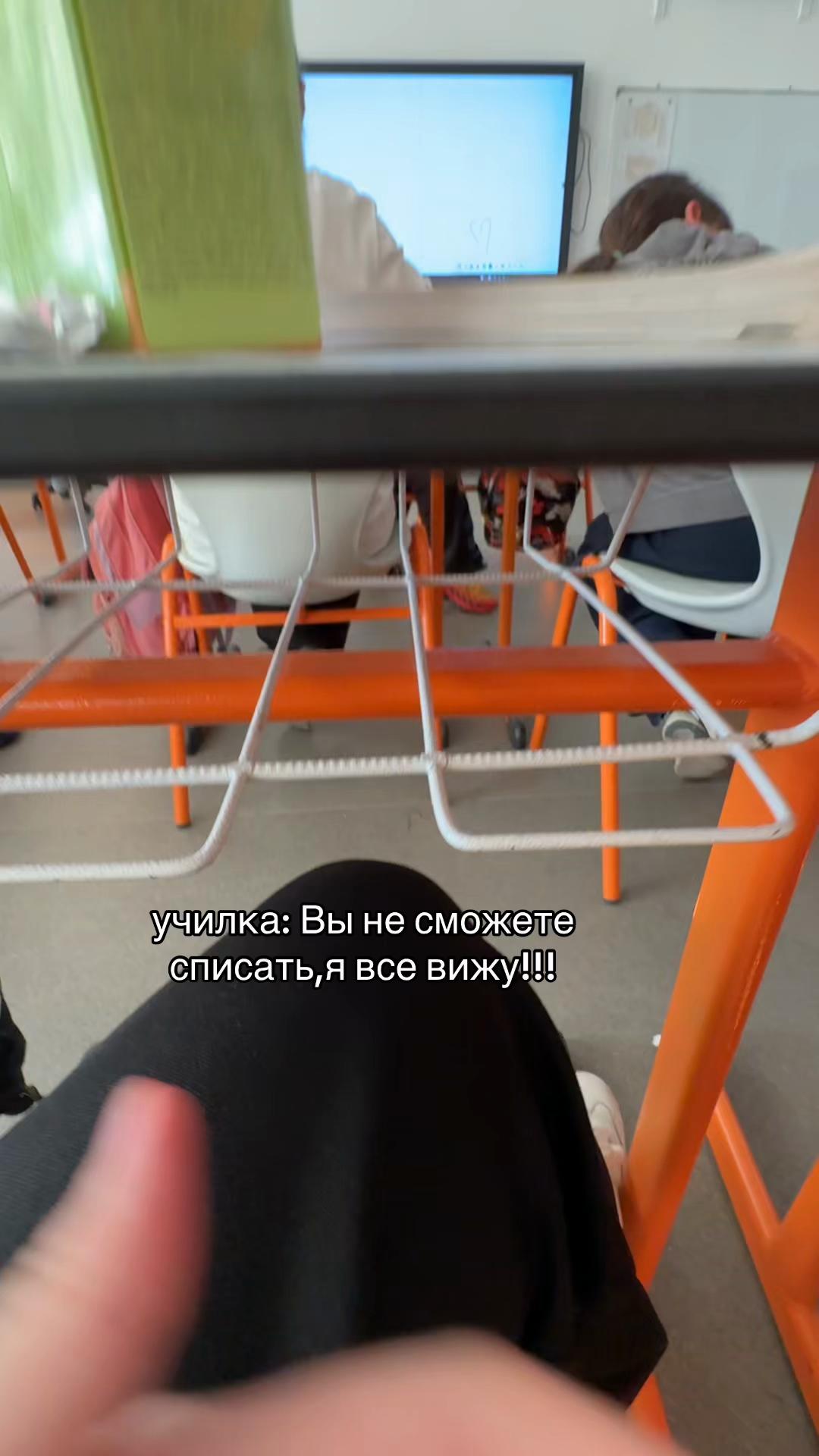@леденец