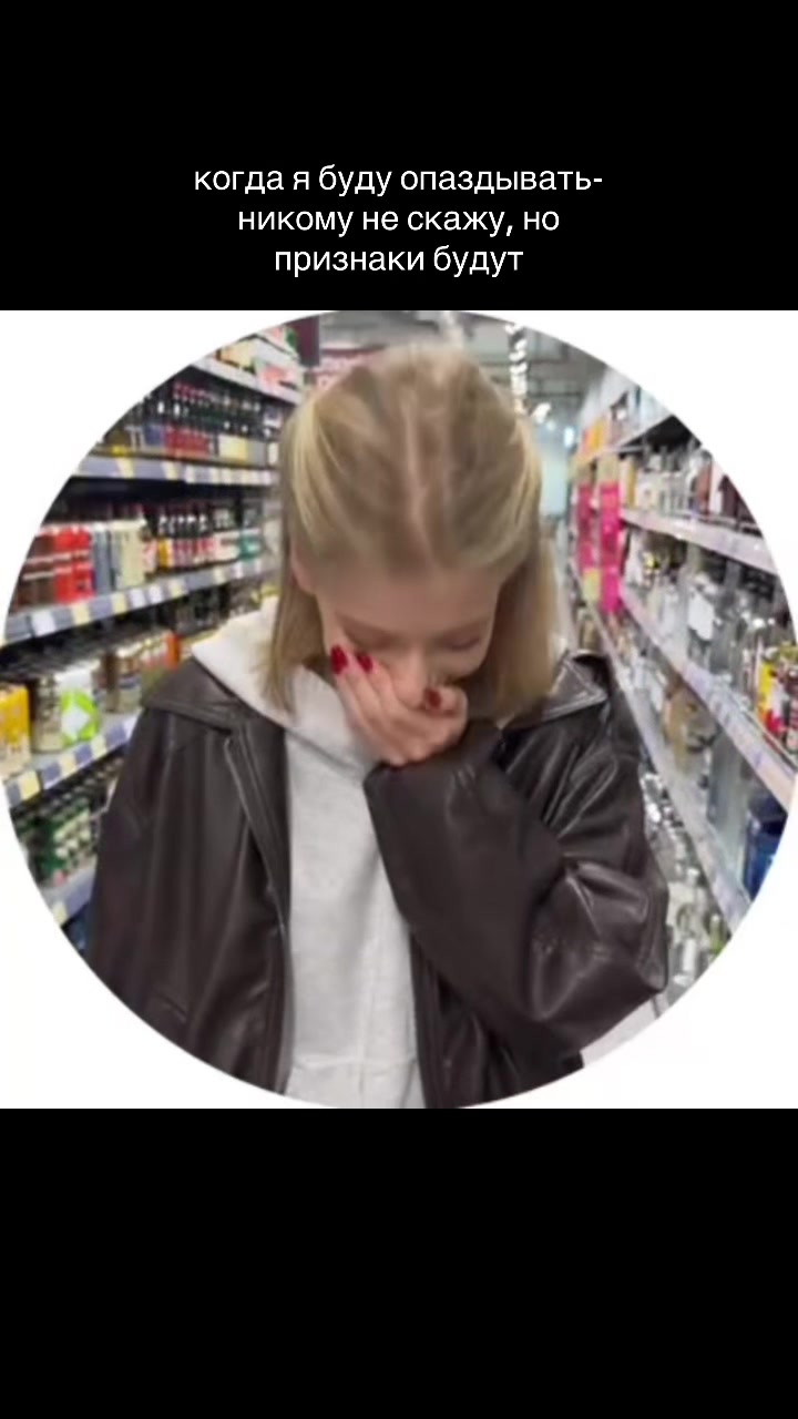 @полина зая