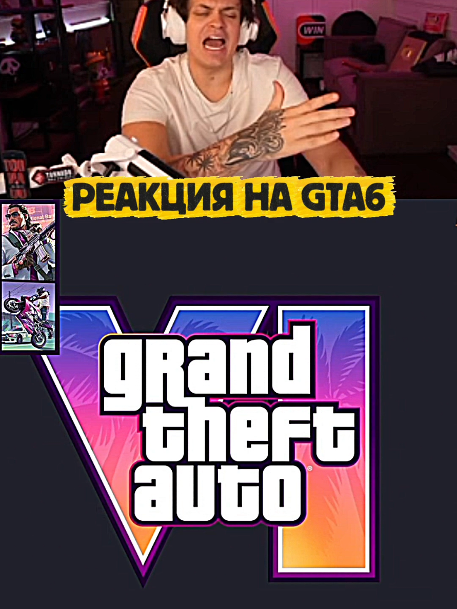 @narezz_stream