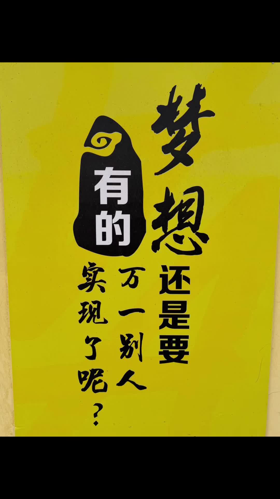 @凱基人壽（洪小姐）