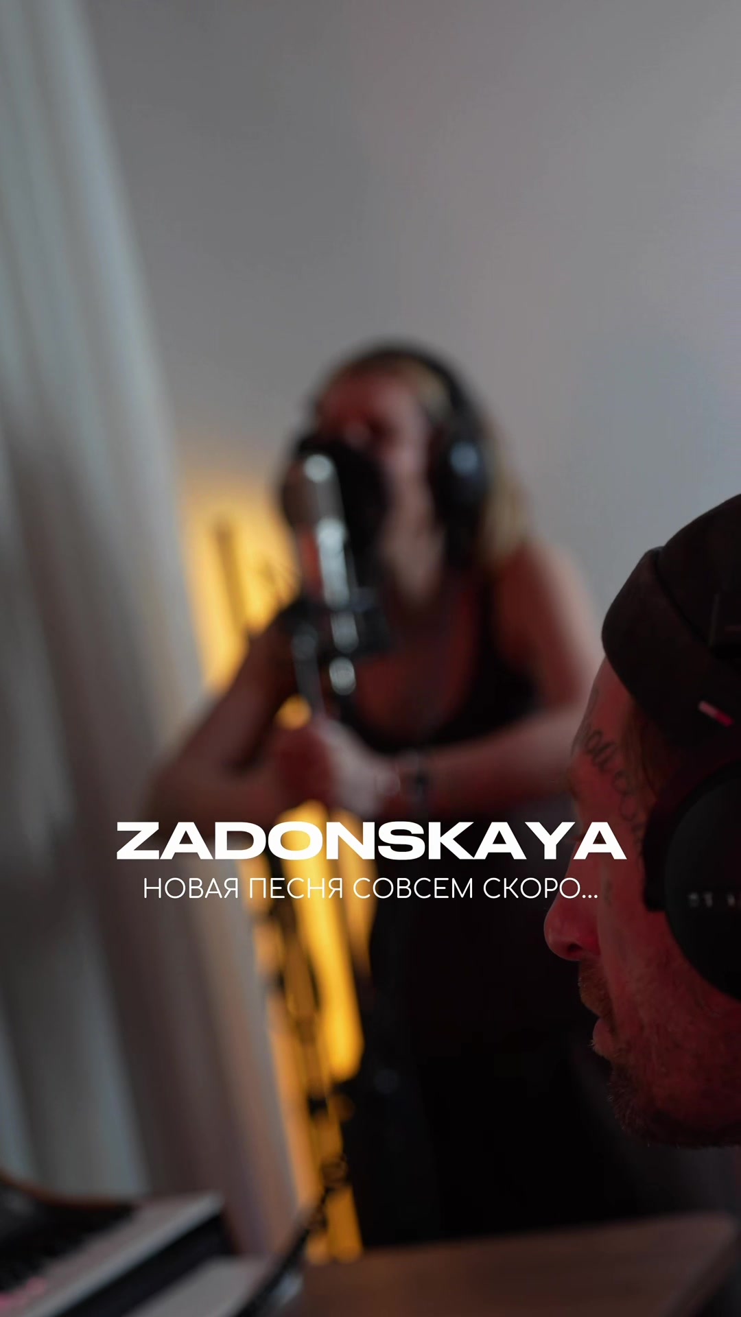 @ZADONSKAYA