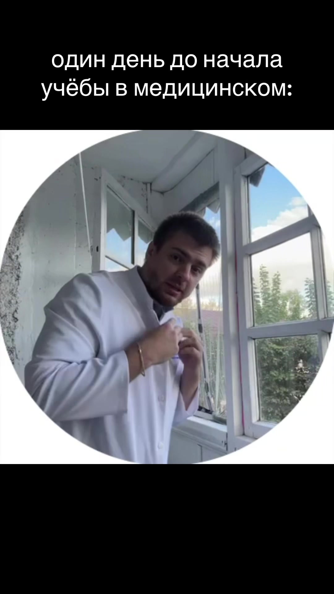 @тг: Записки юного Вовчика