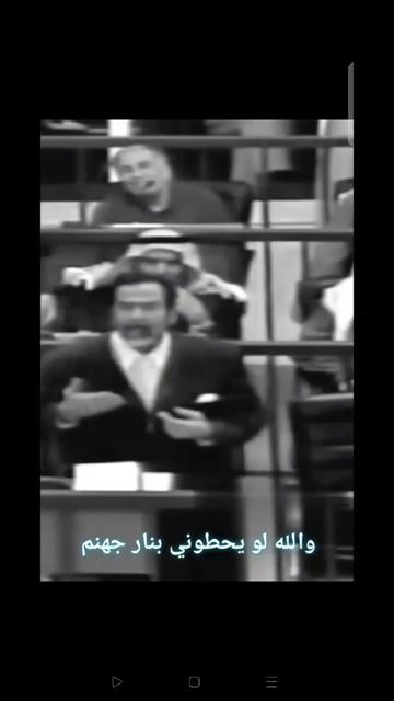 @Saddam،hussein🦁