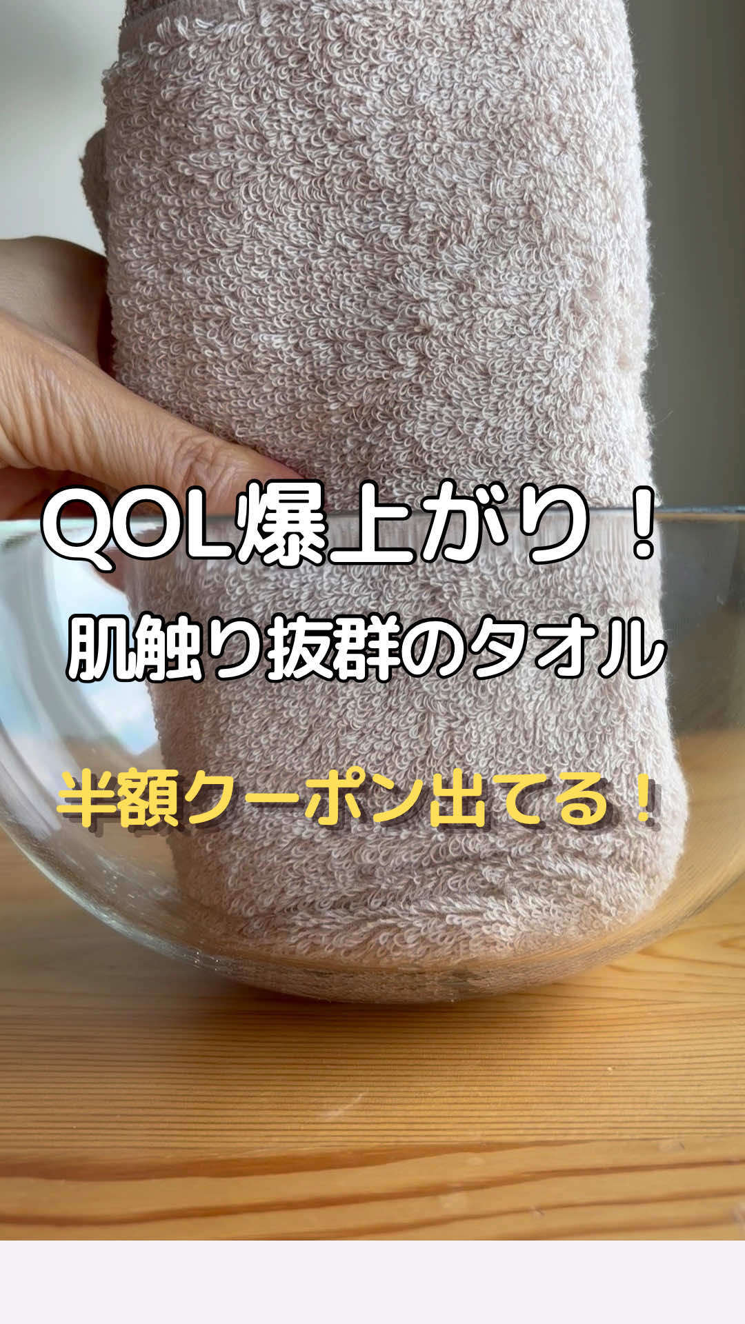 @みつき