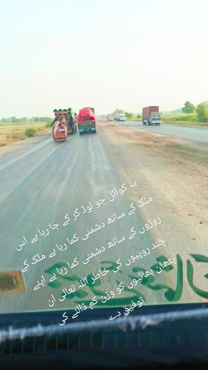@Shadab Ahmad 97