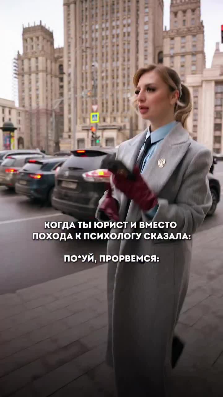 @Sabina_lawyer