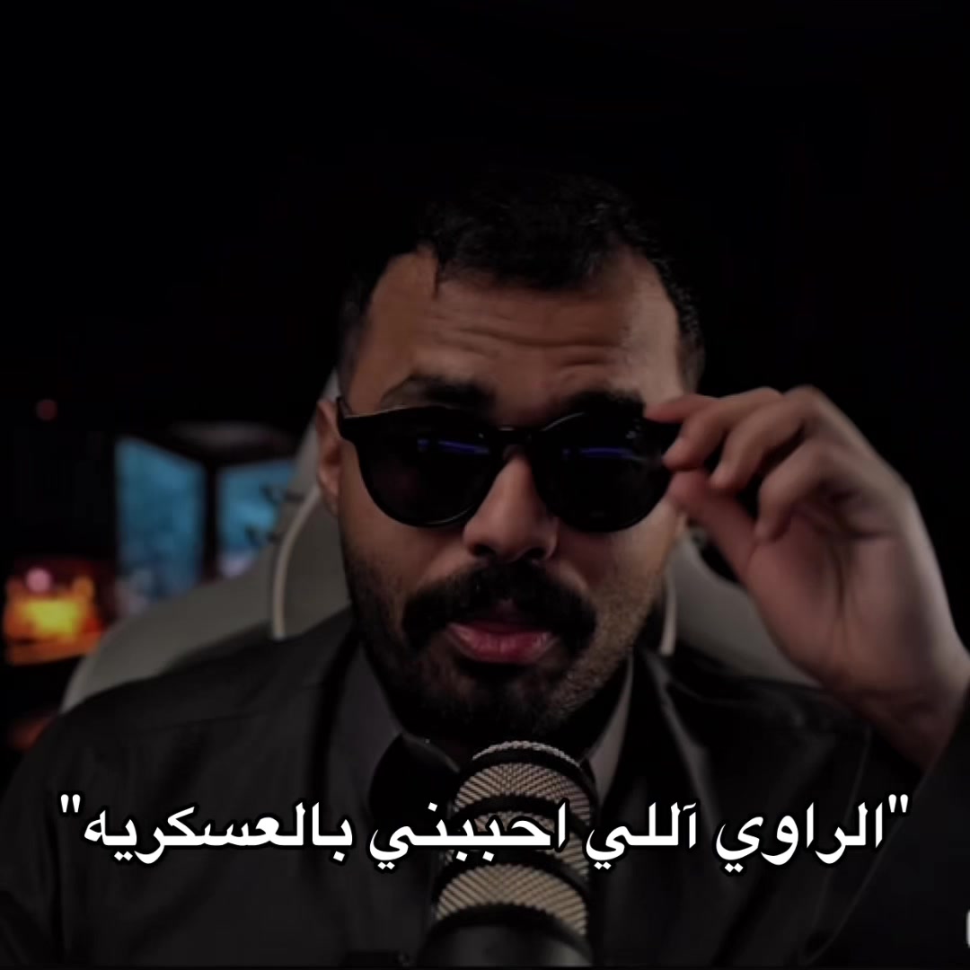 @اوساموهه🖤🤞🏻