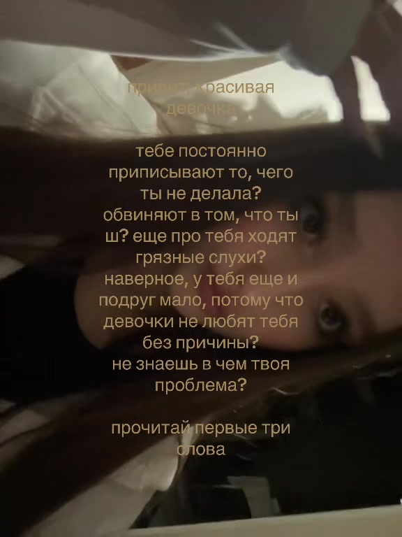 @курбаша