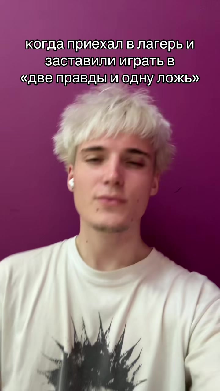 @Роди