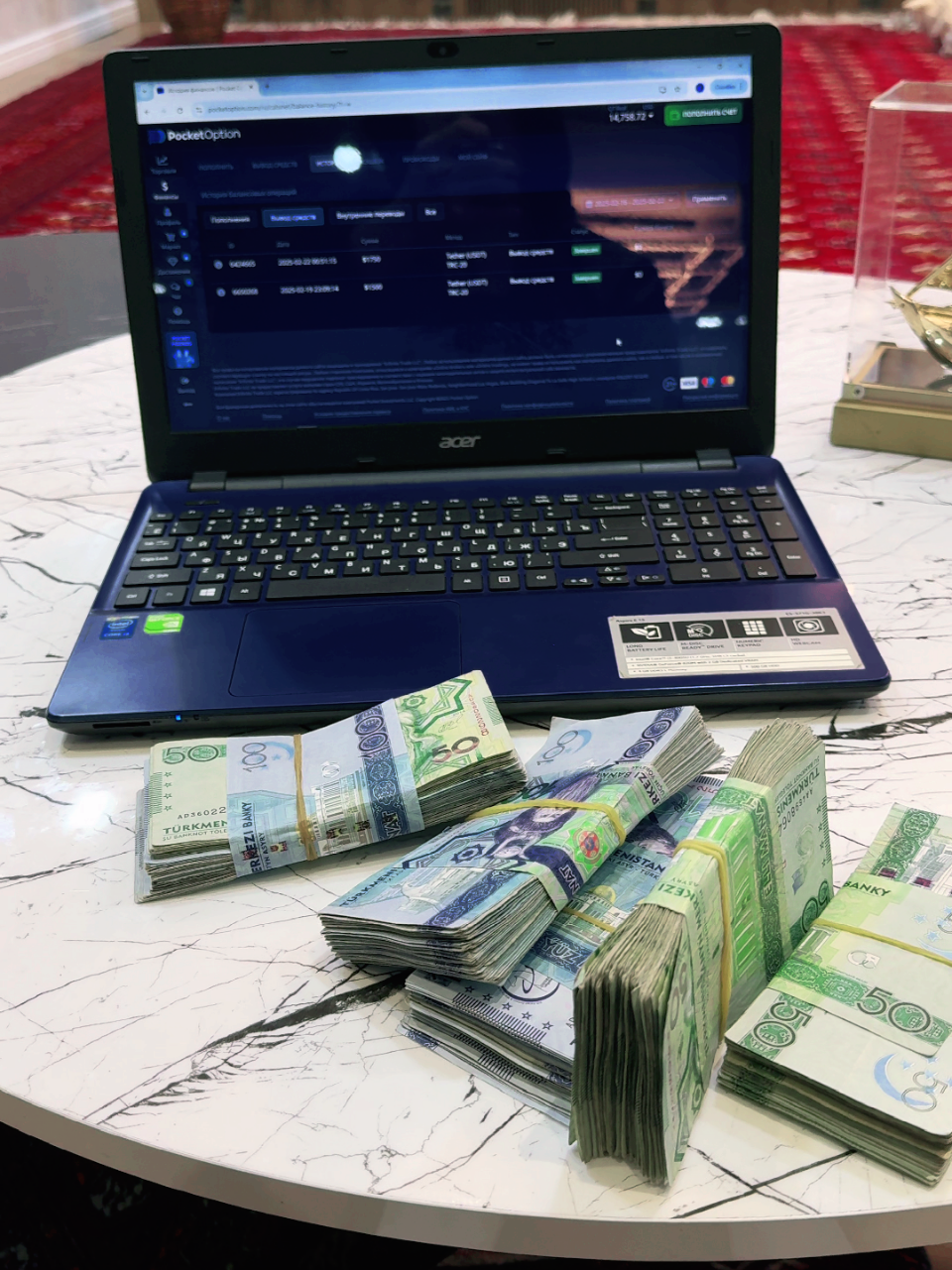 @Tkm_Trader_