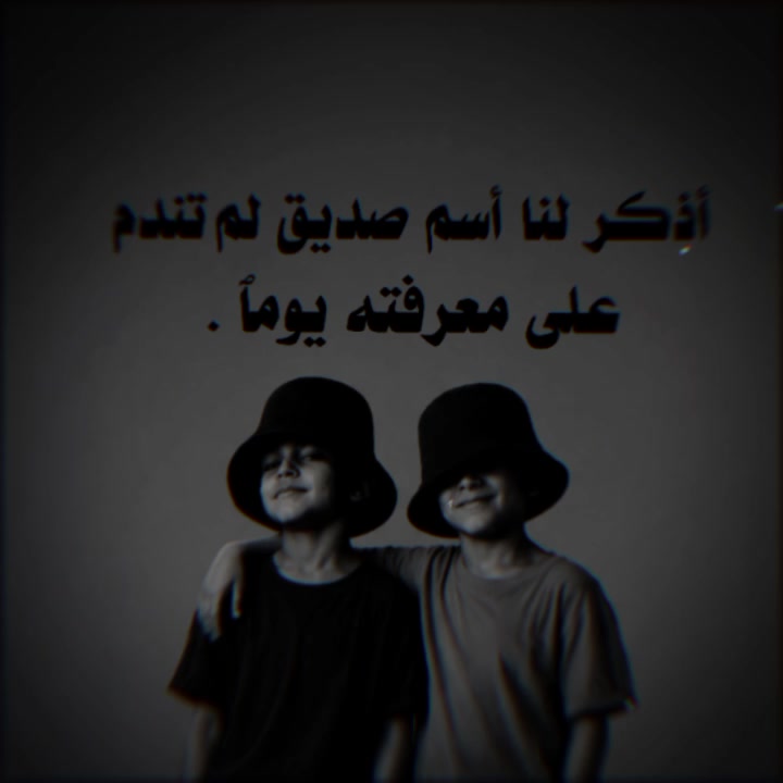 @♡إمـيــ♕ـــࢪ KING
