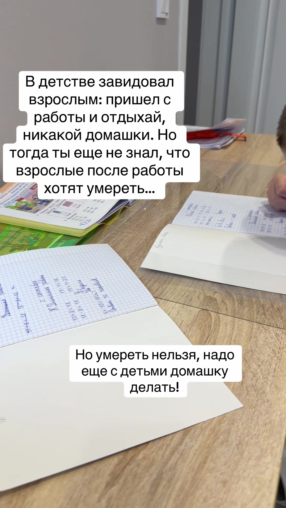 @_Viktorija_Kuzmich_