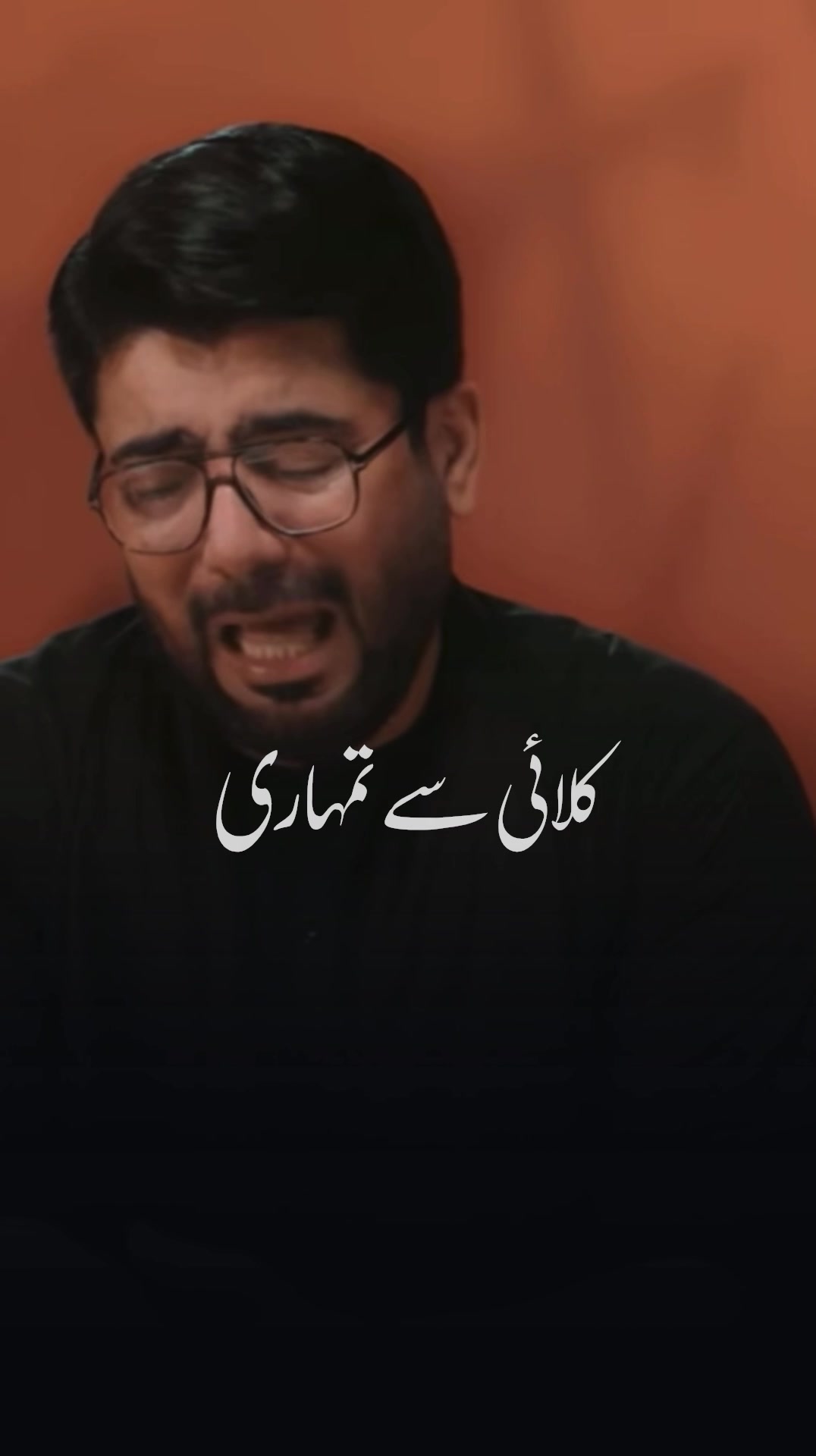 @pasban_e_ahlebait