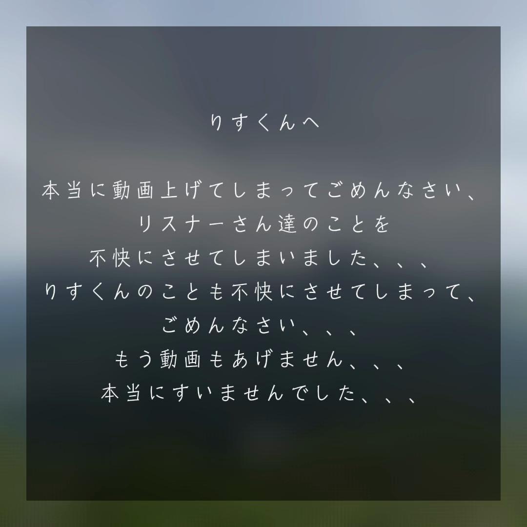@赫狼〆そら