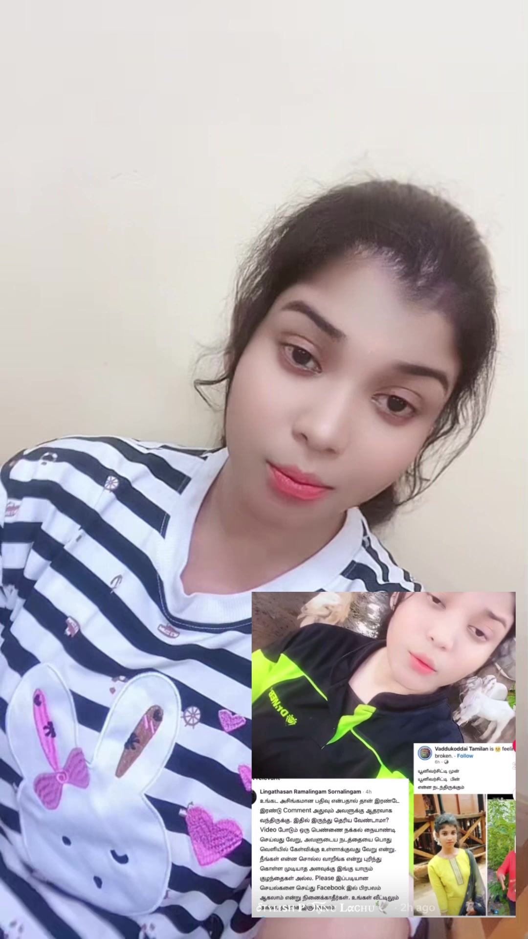 @𝜹ᴛʏʟɪsʜ 𝐏❍ɴ̥֟֯͠ɴᴜ 𝐋𝛂ᴄʜᴜ🕊