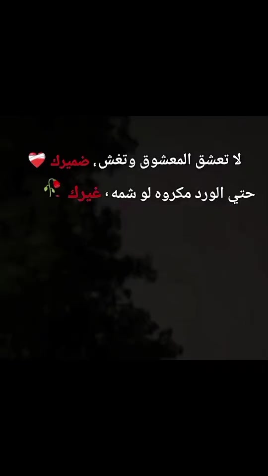 @ذهہبہ ؤلمہ يہعہؤد🥀💔🇾🇪