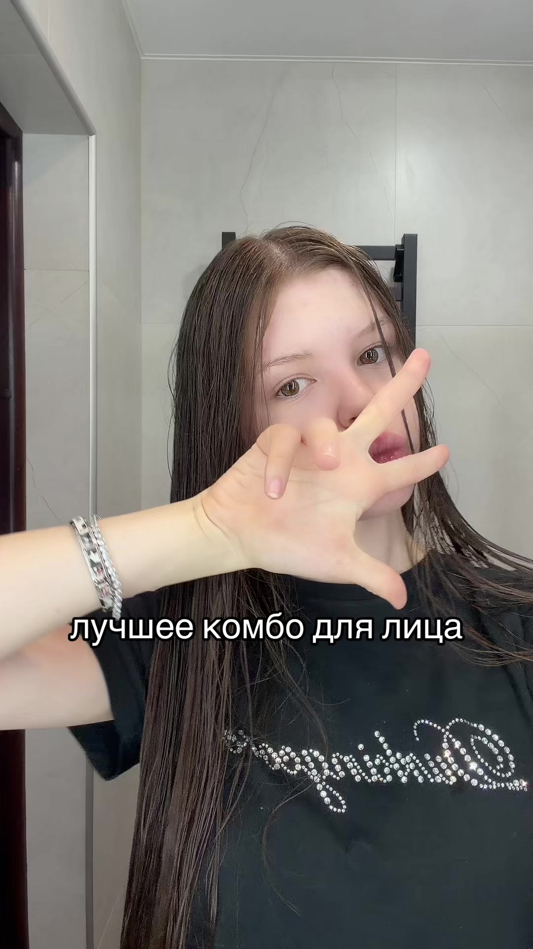 @👩🏼👩🏽