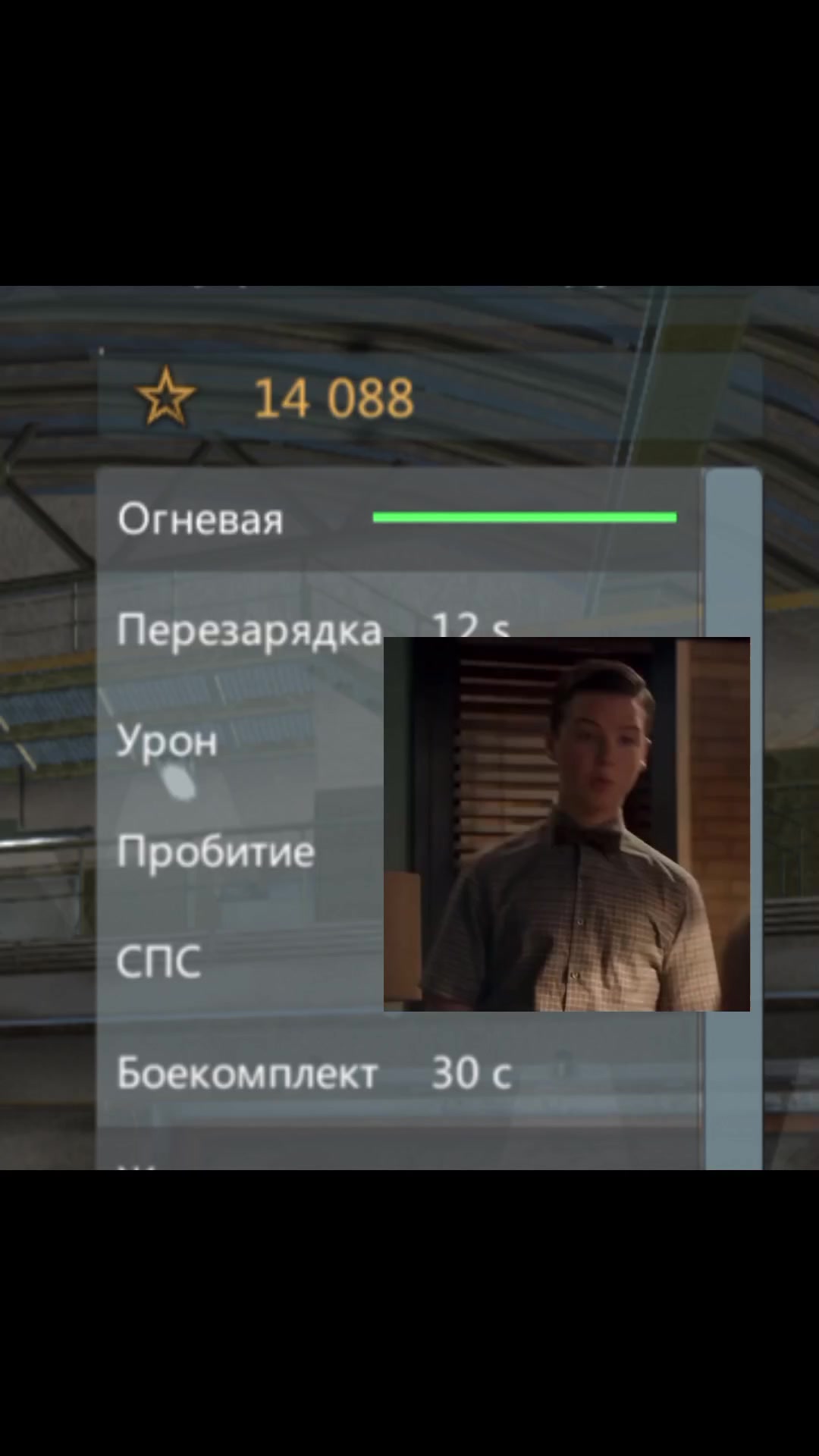 @Макс боль длсс5
