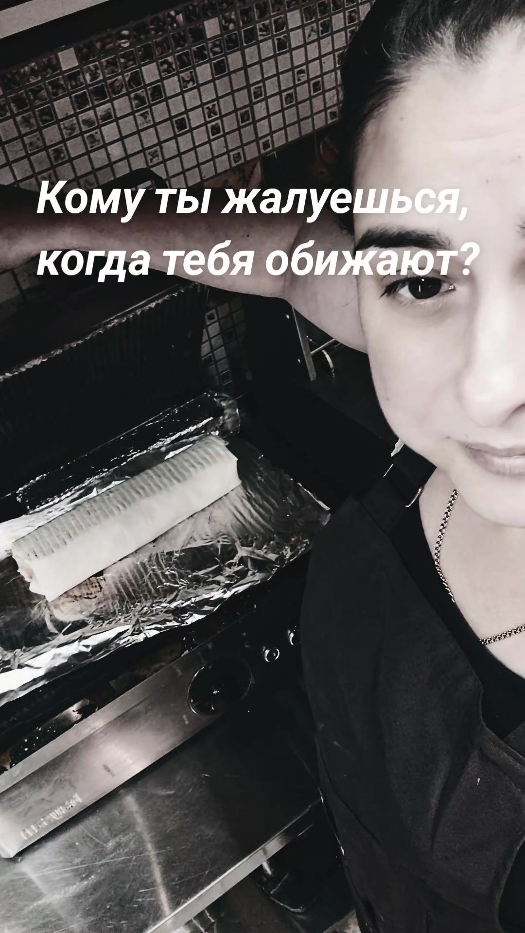 @леся,Алеся