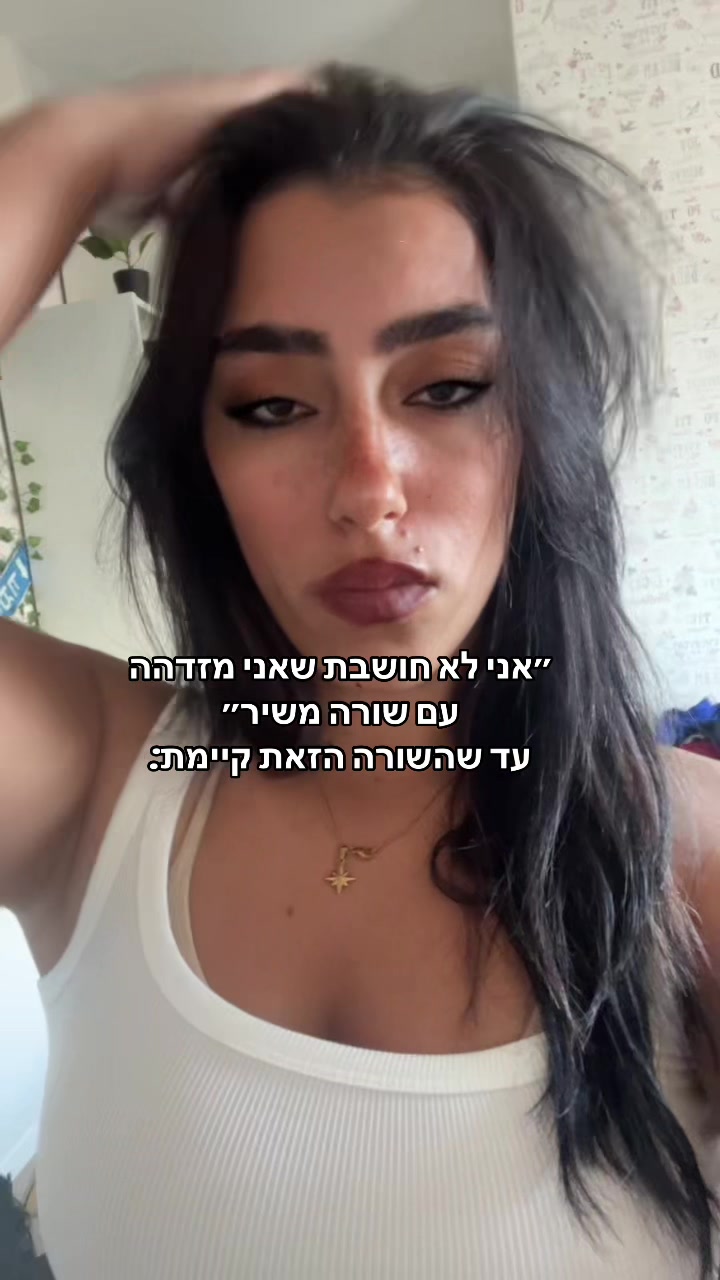 @Shira🐈⬛