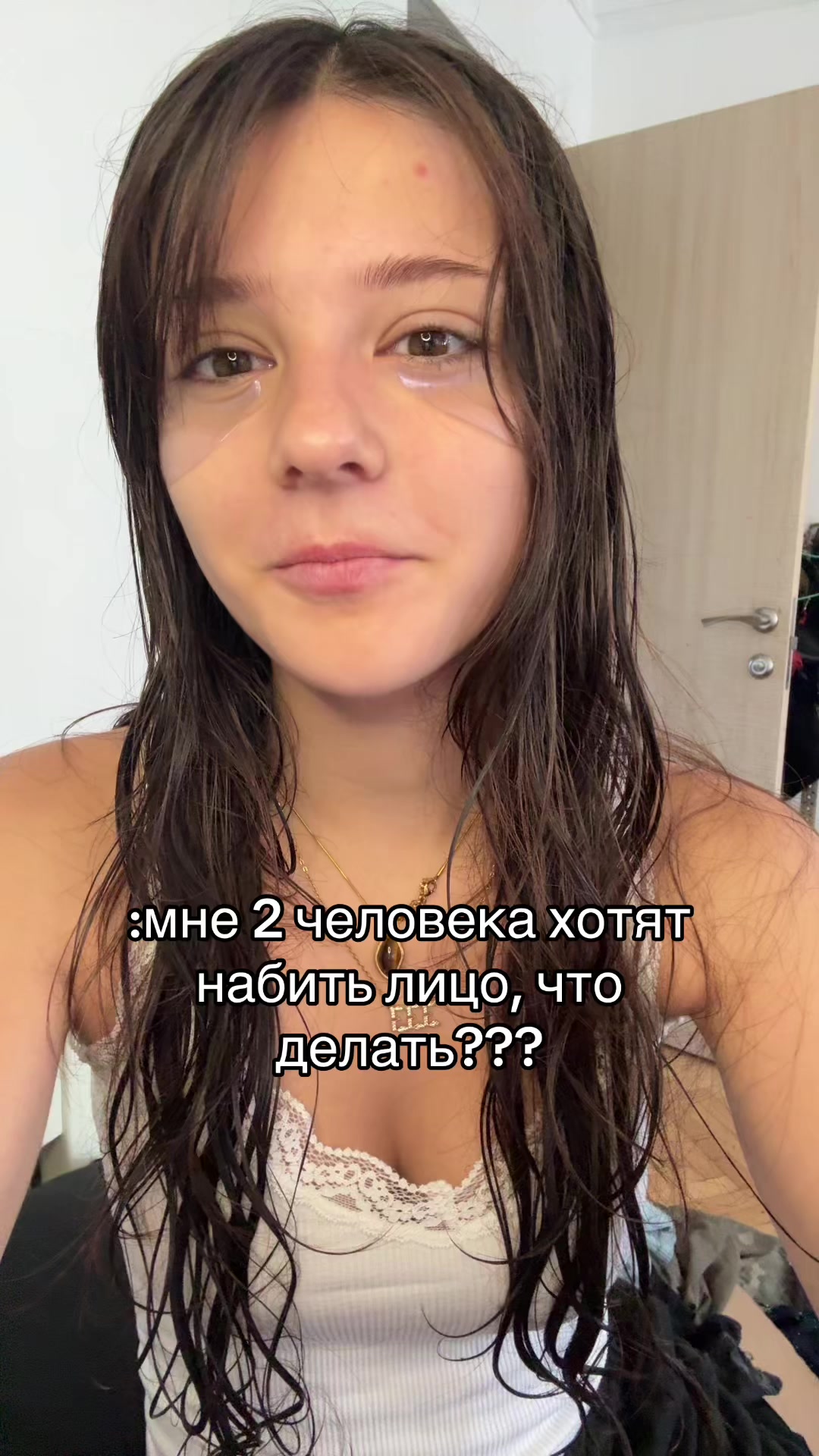 @тгк: аринажучка 🇺🇦