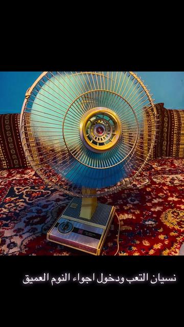 @تراثي