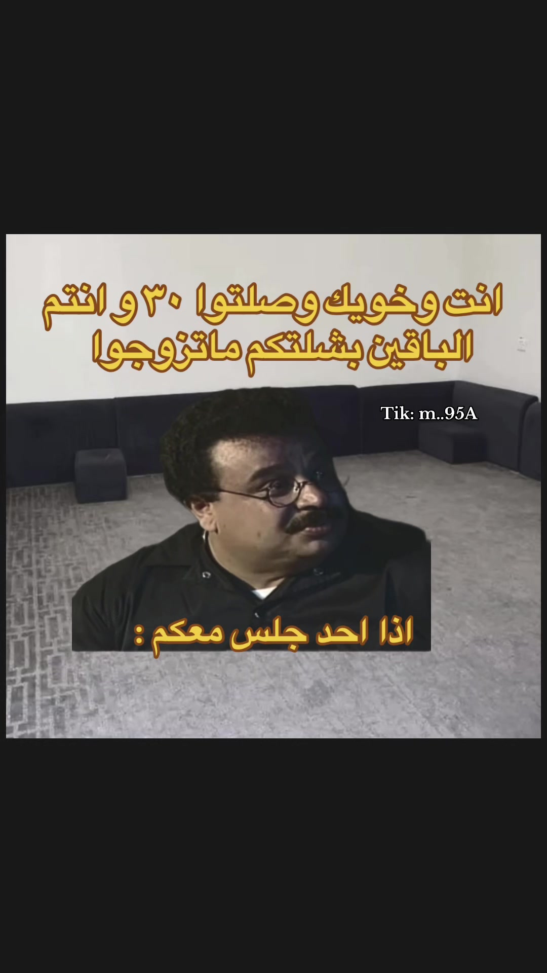 @محمدوڤ 🇸🇦