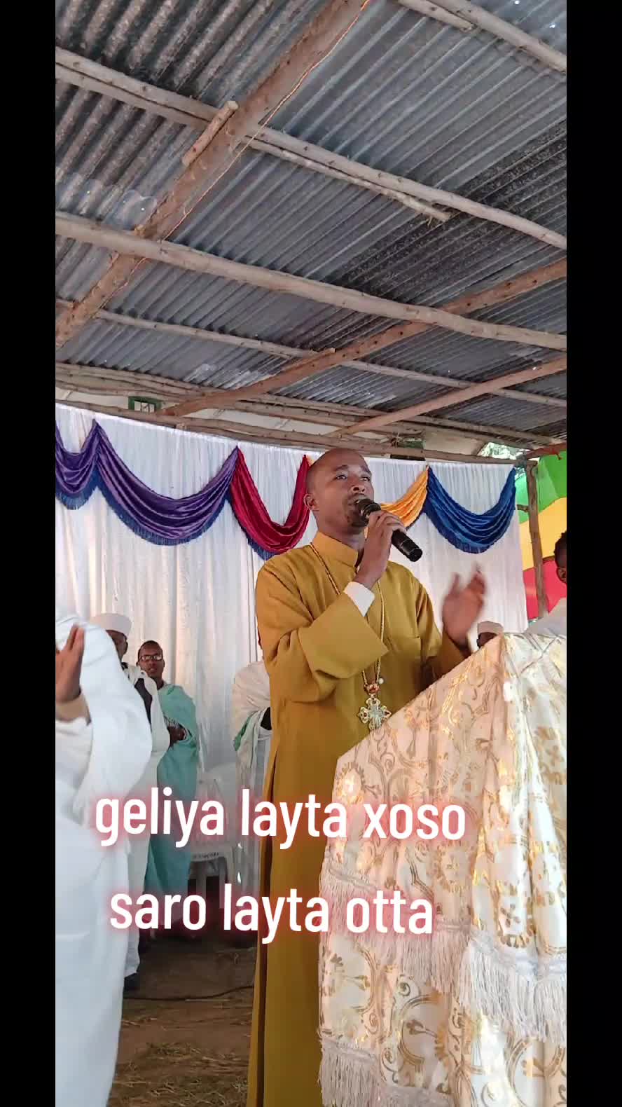 @DEVA Ye ተዋህዶ