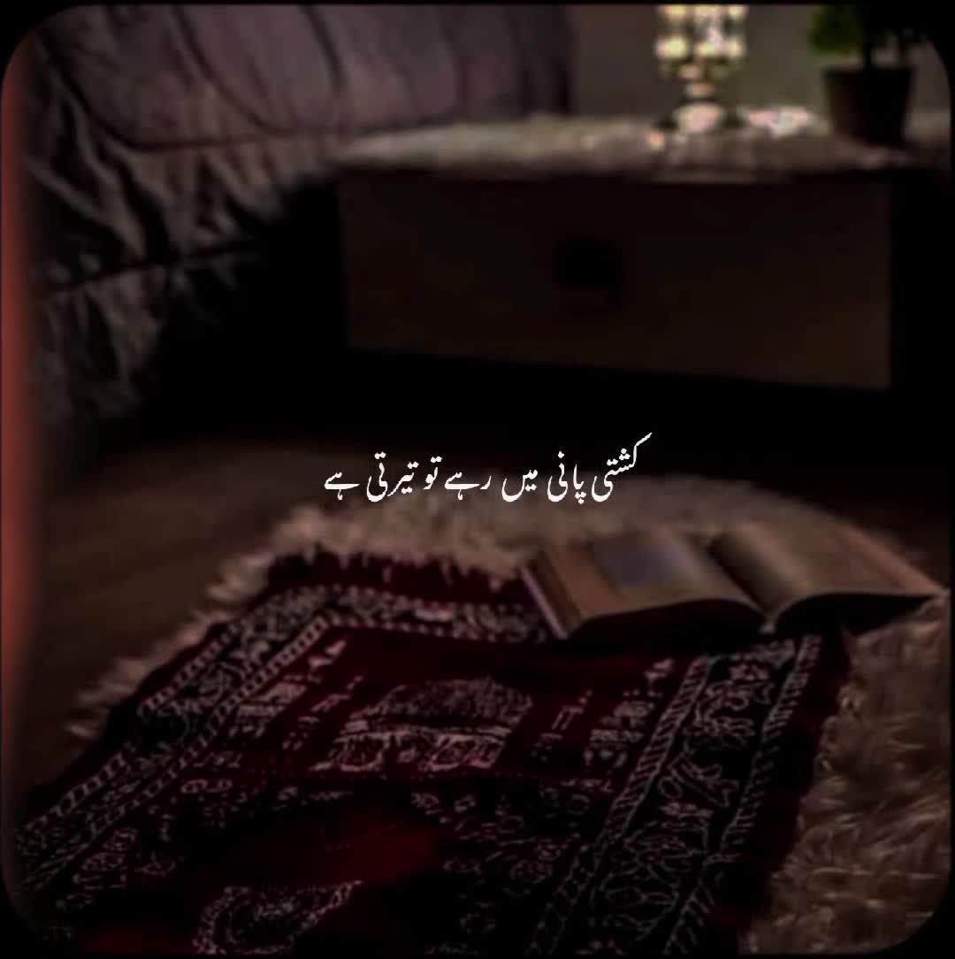 @islamic โค๏ธ