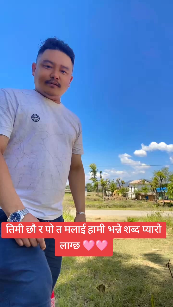 @☄️C ङ Thakuri 𝕭𝖎𝖐𝖗𝖆𝖒