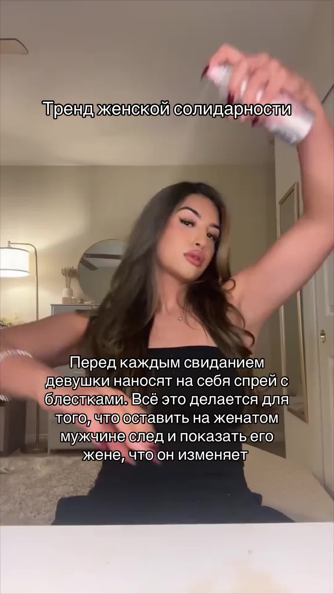 @Salerno_psychologist