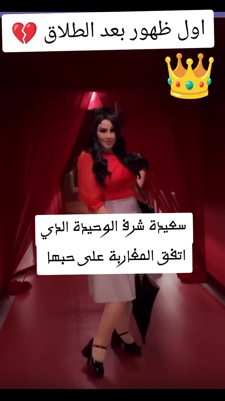 @أرتيست 👑